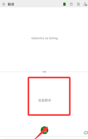 Translator��Դ���߷�������������