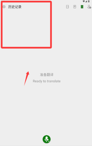 Translator��Դ���߷�������������