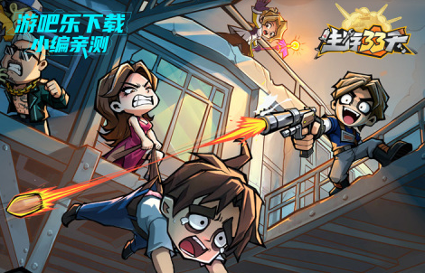 ����33��ٷ�������