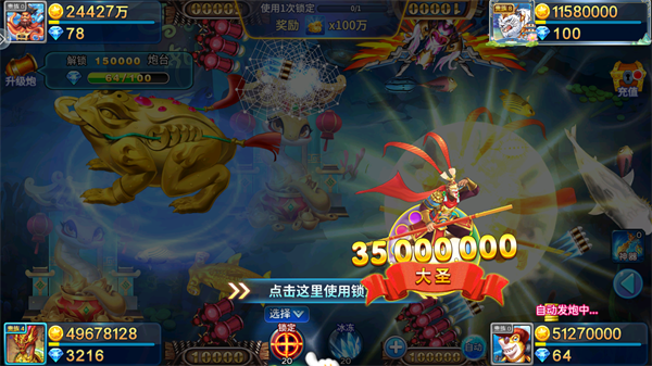 ���ڲ��㳬�����°�