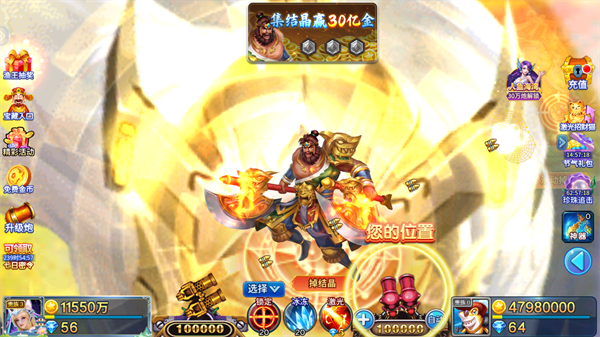 ���ڲ��㳬�����°�