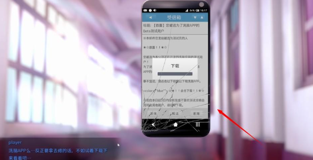 �г�������Ϸ�ٷ���������2026���°�