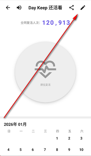 DKChat官方下载最新版本-DKChat最新版下载安卓官方正版V1.1.39