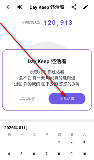 DKChat官方下载最新版本-DKChat最新版下载安卓官方正版V1.1.39