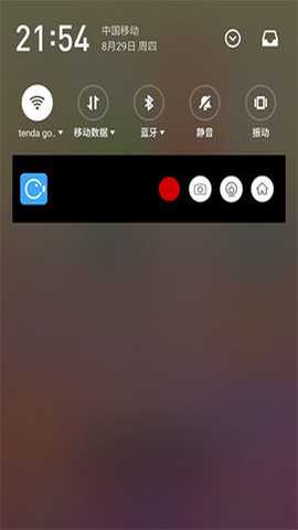 bvrpro�ٷ����İ� 13.3.95 ��׿��