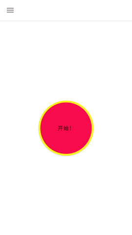 bvrpro�ٷ����İ� 13.3.95 ��׿��