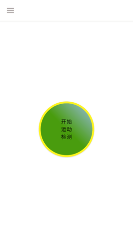 bvrpro�ٷ����İ� 13.3.95 ��׿��