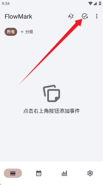 ��ô����ͼ2