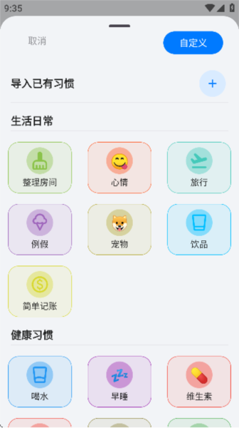 ��ô����ͼ3