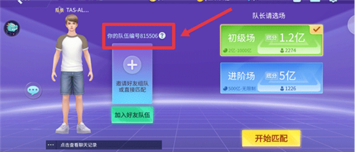 ָ���Ĵ��齫�ٷ���