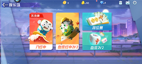 ָ���Ĵ��齫�ٷ���