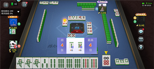 ָ���Ĵ��齫�ٷ���