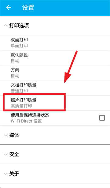mopriaprintservice�ٷ�����