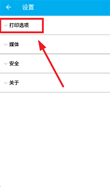 mopriaprintservice�ٷ�����