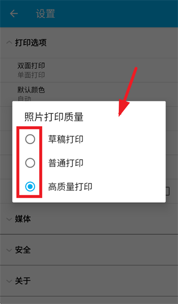 mopriaprintservice�ٷ�����
