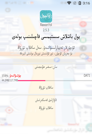 ʹ�ý̳���ͼ1