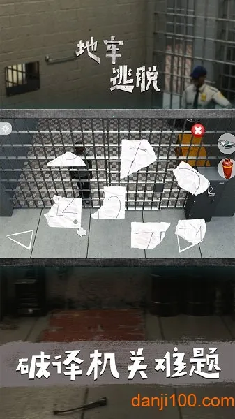 Escape Prison(�����������ι���)