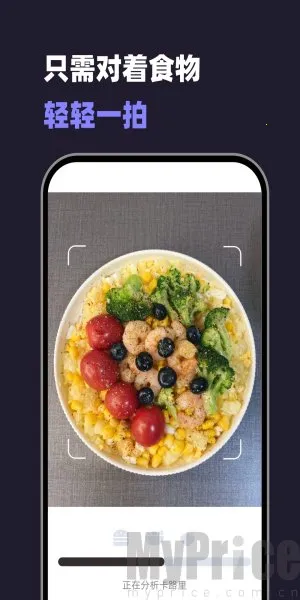 С������(��·��ʶ���¼����)