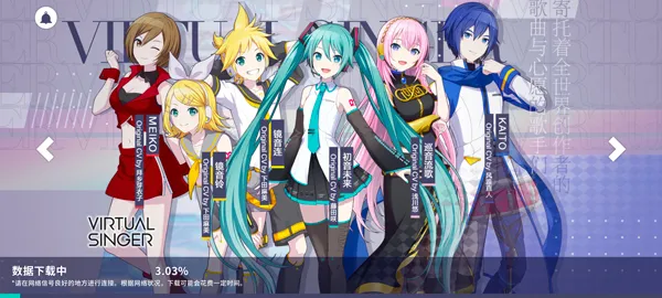 pjsk����(pjsk���ι���2025�淨)