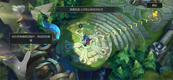 Wild Rift��װ��2026���°汾