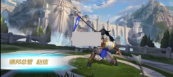 Wild Rift��װ��2026���°汾