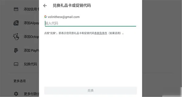 Wild Rift��װ��2026���°汾