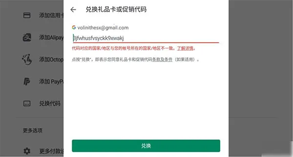 Wild Rift��װ��2026���°汾