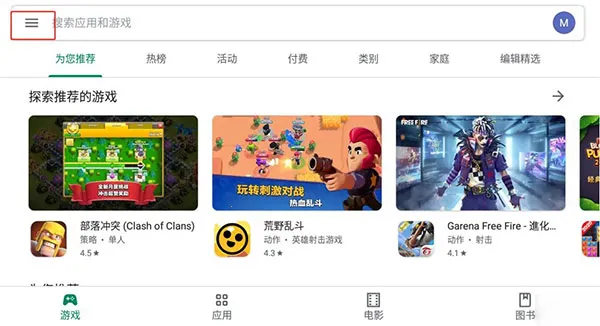 Wild Rift��װ��2026���°汾