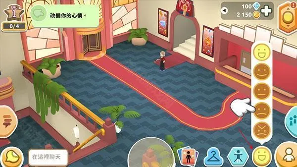 ������ʵ����(������ʵ�Ƶ꾭Ӫ��Ϸ)