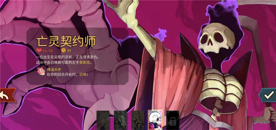 ɱ¾����2(����������ð��)