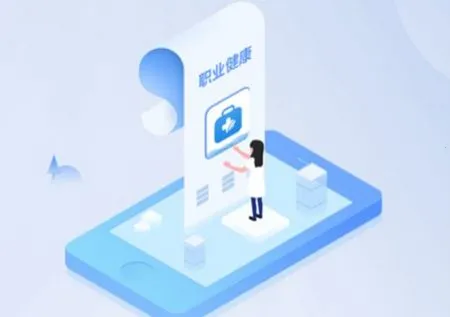 ְҵ������ѵ(ְҵ������ѵƽ̨����)