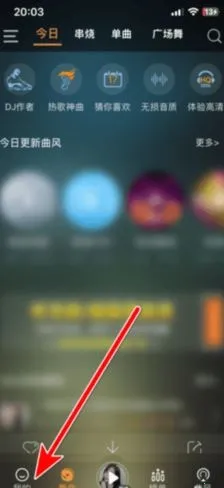 ����DJ(����DJ�ḻ������Դ)