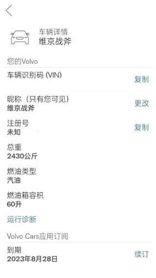 �ֶ����������°�����