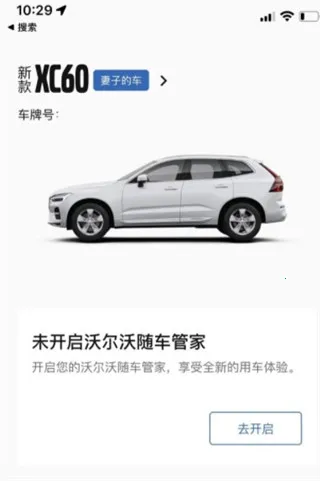 �ֶ����������°�����