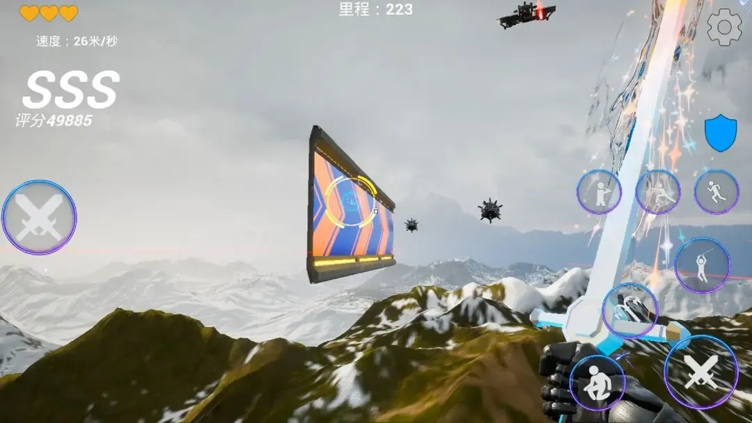 ����֮��22026�ֻ���