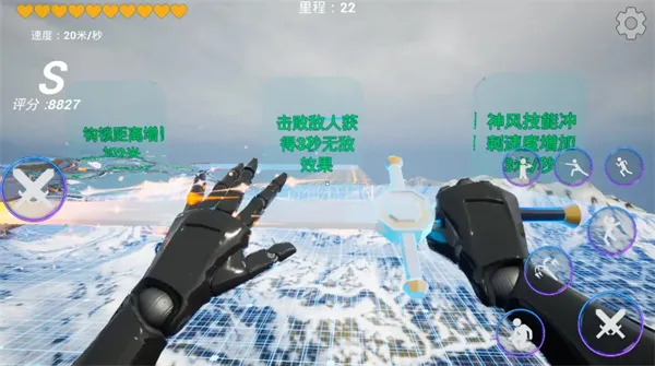 ����֮��22026�ֻ���