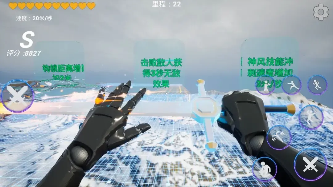 ����֮��22026�ֻ���