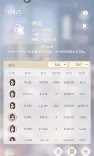 ��������ְ��2026�ֻ���