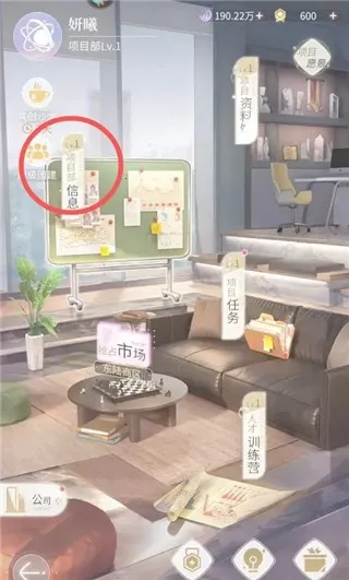 ��������ְ��2026�ֻ���