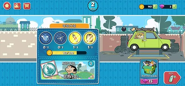 ���������Ϳ�����°汾2026����