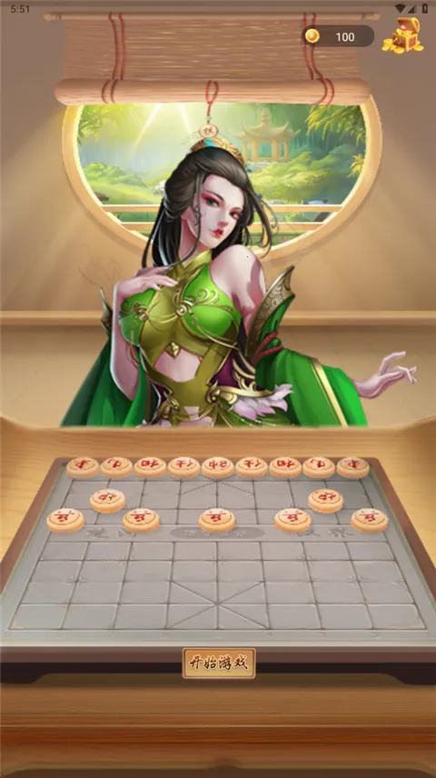 �������(�й�������а��淨)