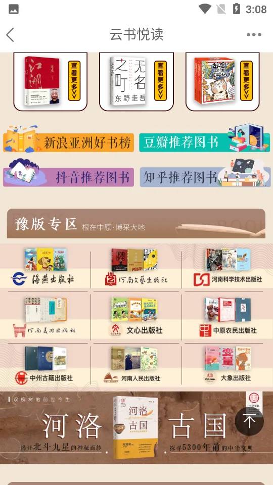 ������(������һվʽ�Ļ�����)