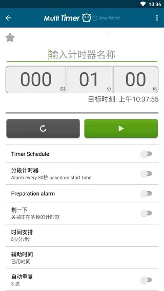 �๤��ʱ��(�๤��ʱ���޹��)