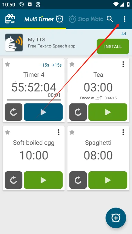 �๤��ʱ��(�๤��ʱ���޹��)
