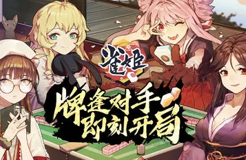 ȸ�����°�����