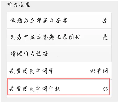 ����N3����(����N3������������)