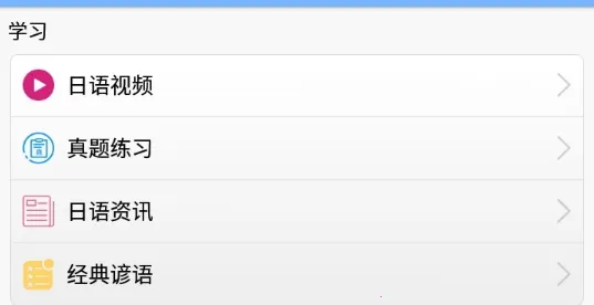 ����N3����(����N3������������)