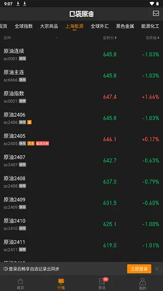 �ڴ�ԭ��2026���°汾