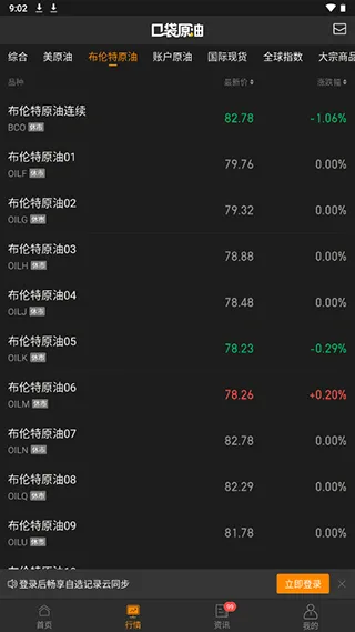 �ڴ�ԭ��2026���°汾