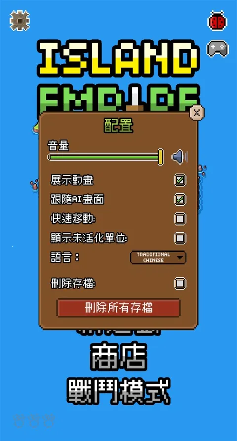 ����۹�(���ز���ս������)